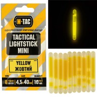 M-Tac Oświetlenie Chemiczne 4,5х40 (10 SZT.) Żółte